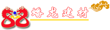 河北穩(wěn)安金屬絲網(wǎng)制品有限公司