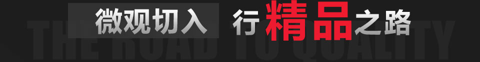 河北穩(wěn)安金屬絲網(wǎng)制品有限公司位于河北省衡水市安平縣，我廠專業(yè)研發(fā)、生產(chǎn)、不銹鋼絲網(wǎng),不銹鋼網(wǎng),不銹鋼篩網(wǎng),不銹鋼網(wǎng),316l不銹鋼絲網(wǎng),304不銹鋼網(wǎng),316不銹鋼絲網(wǎng),316l不銹鋼絲網(wǎng),不銹鋼網(wǎng)帶,方孔篩網(wǎng),方孔網(wǎng),304不銹鋼網(wǎng)帶,金剛網(wǎng),不銹鋼絲網(wǎng)廠家生產(chǎn)經(jīng)驗(yàn)豐富，產(chǎn)品質(zhì)量過(guò)硬。公司秉承“顧客至上，銳意進(jìn)取”的經(jīng)營(yíng)理念，堅(jiān)持“客戶是上帝”的原則為廣大客戶提供優(yōu)質(zhì)的服務(wù)。
      我廠主要生產(chǎn)金剛網(wǎng)，也可生產(chǎn)窗紗，其中我廠所生產(chǎn)的金剛網(wǎng)有金剛網(wǎng)、防盜網(wǎng)、防彈網(wǎng)、201金剛網(wǎng)、304金剛網(wǎng)、金剛網(wǎng)卷網(wǎng)、噴塑金剛網(wǎng)、不銹鋼防盜網(wǎng)、高碳鋼金剛網(wǎng)等......